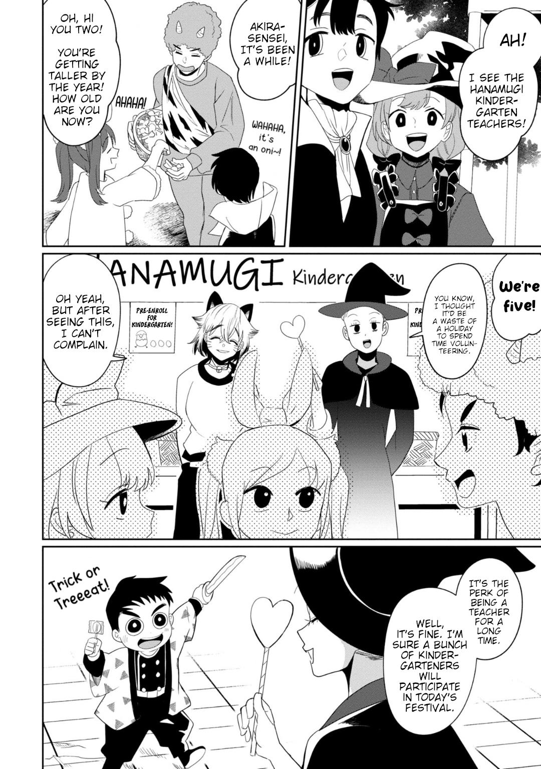 Kaya-chan wa kowakunai Chapter 32 2